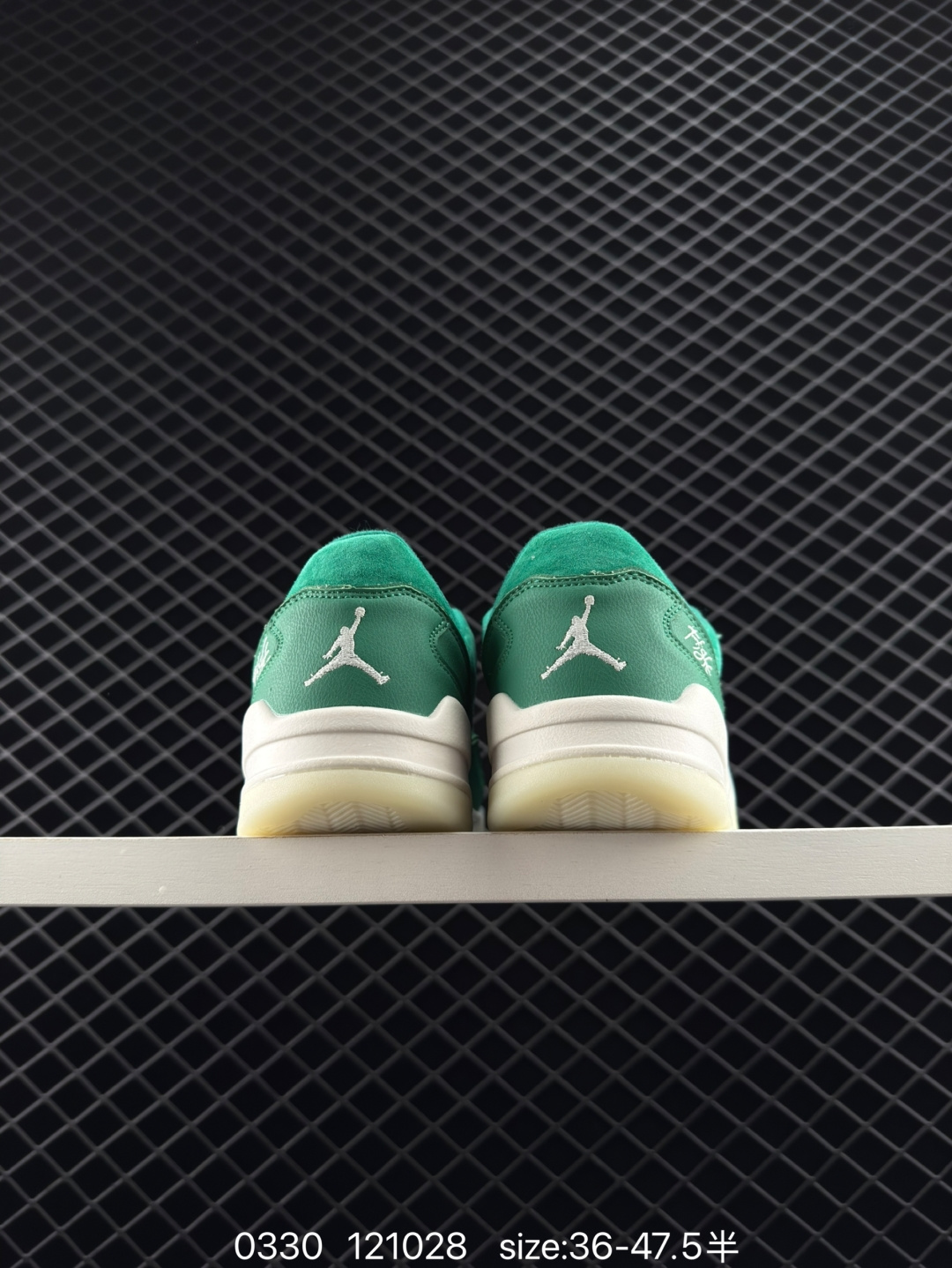 Nike Air Jordan 4 Retro RM